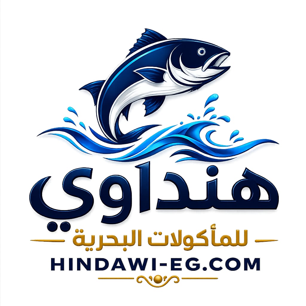 حواوشي سي فود